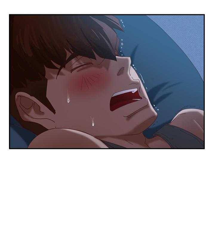 《不良女房客》第12话 12 第10页