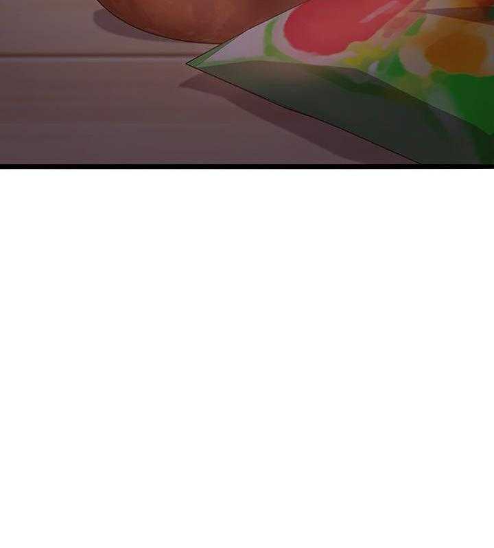 《不良女房客》第10话 10 第14页