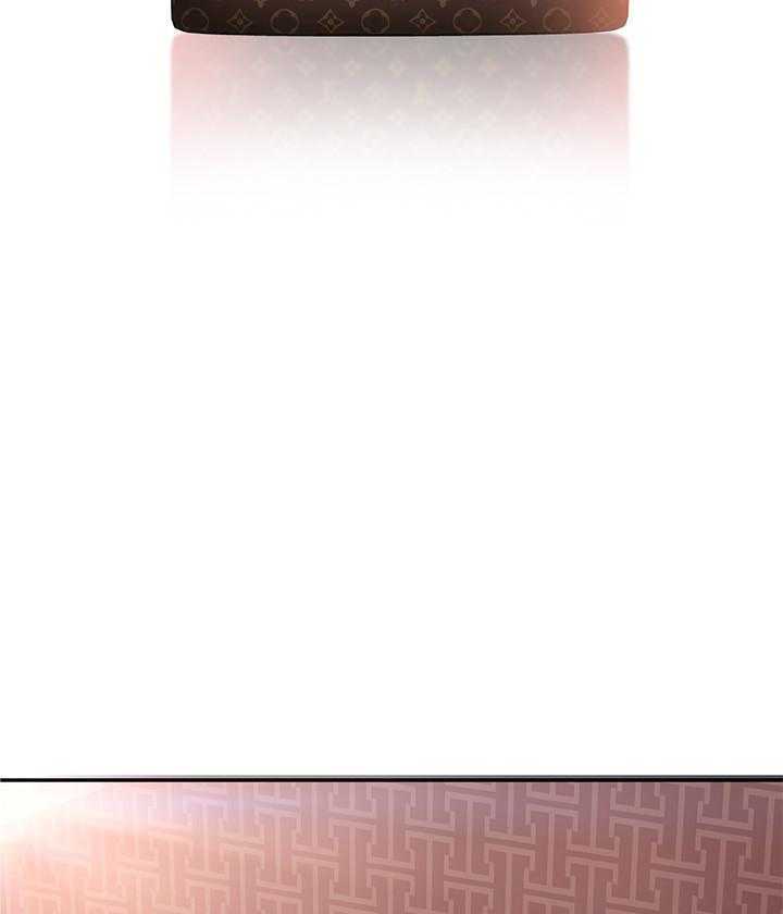 《不良女房客》第26话 26 第8页