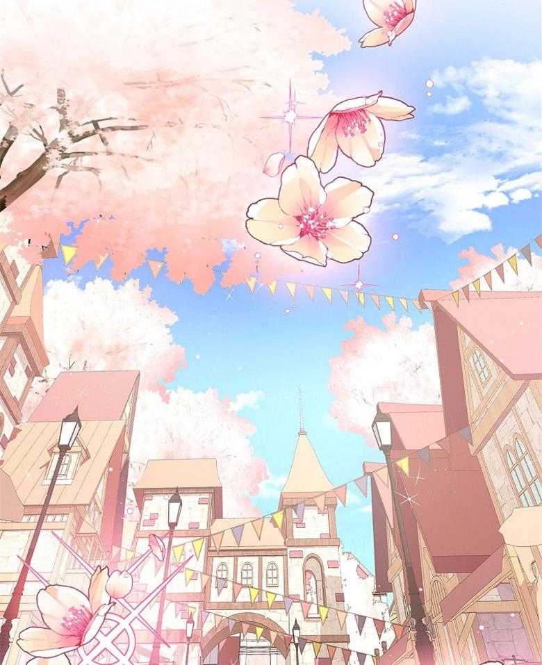 《怪物丈夫如此可爱》第15话 你不是怪物 第14页