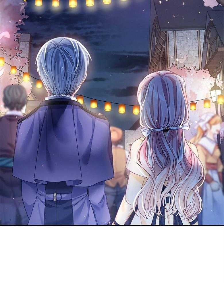 《怪物丈夫如此可爱》第20话 过度呼吸 第21页