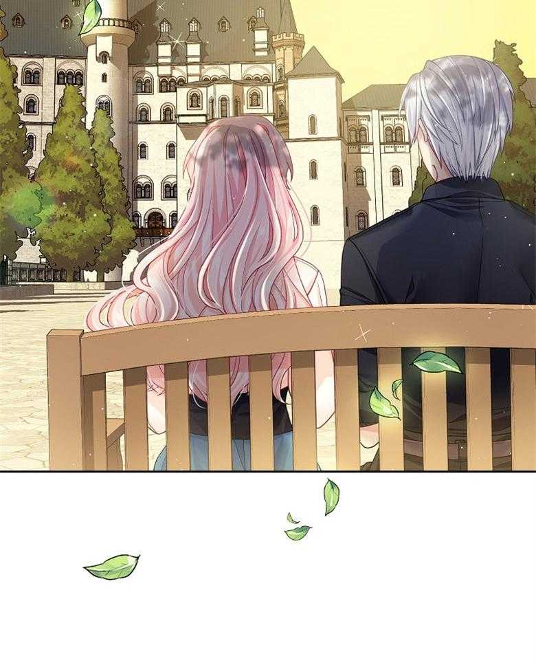 《怪物丈夫如此可爱》第26话 三人的关系 第2页