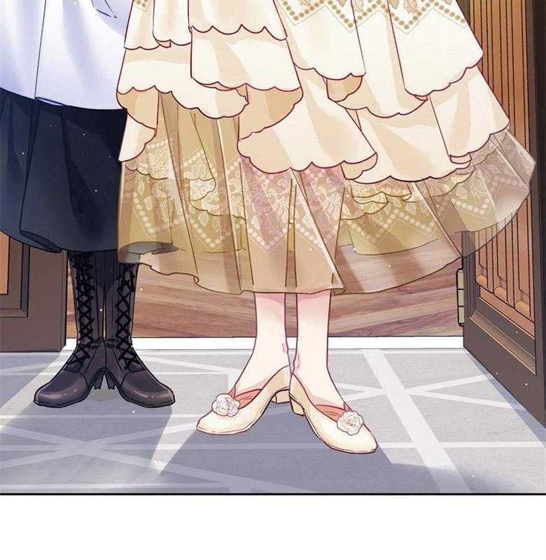 《怪物丈夫如此可爱》第31话 反击 第43页