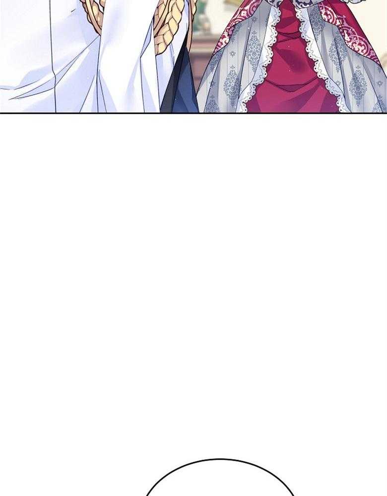 《怪物丈夫如此可爱》第35话 出口恶气 第18页