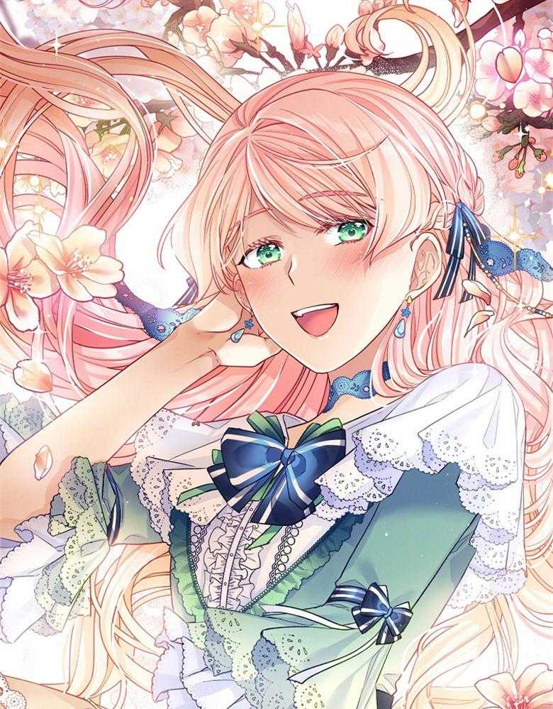 《怪物丈夫如此可爱》第35话 出口恶气 第29页