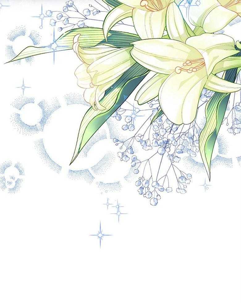 《怪物丈夫如此可爱》第34话 回来看你 第27页