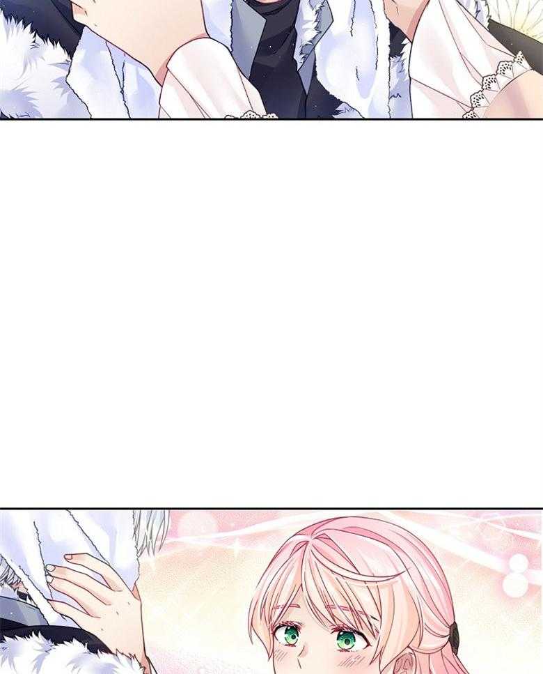 《怪物丈夫如此可爱》第38话 我的礼物 第13页