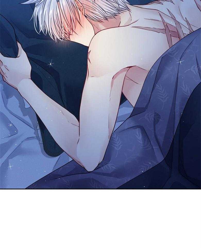 《怪物丈夫如此可爱》第37话 摇篮曲 第18页