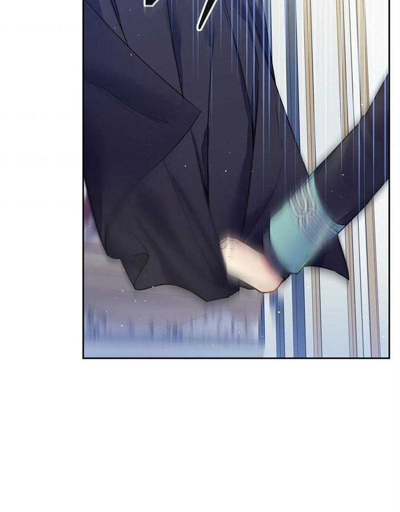 《怪物丈夫如此可爱》第39话 画像 第20页