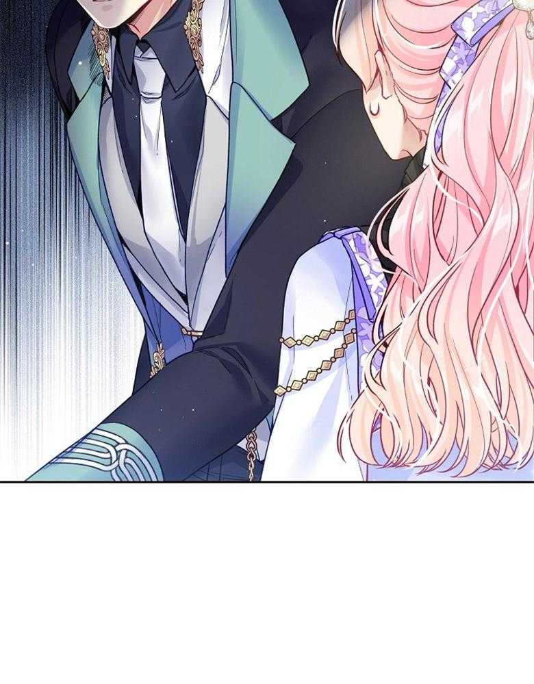 《怪物丈夫如此可爱》第39话 画像 第22页