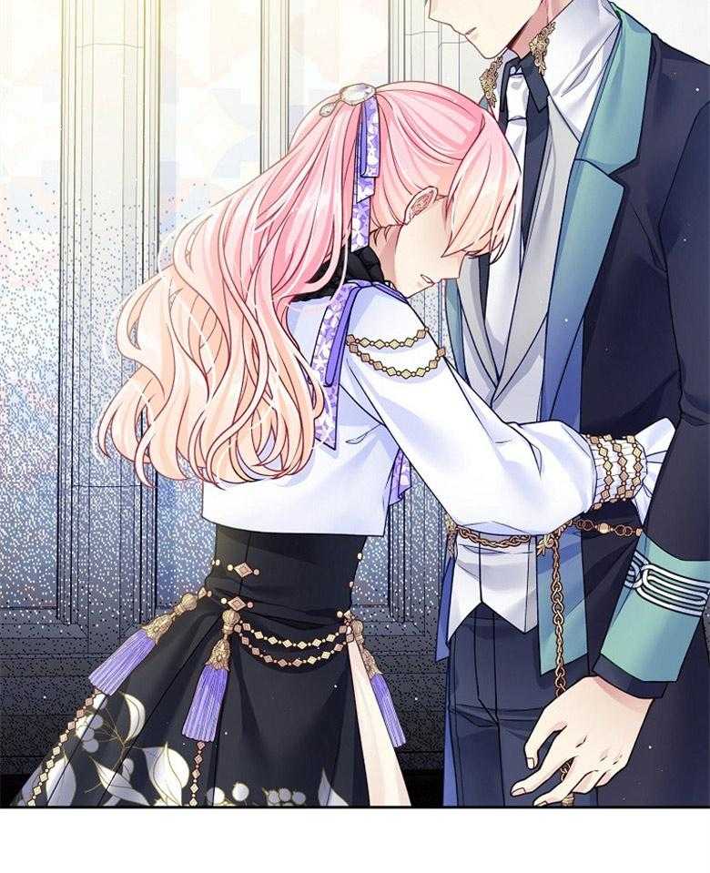《怪物丈夫如此可爱》第40话 称为怪物的理由 第29页