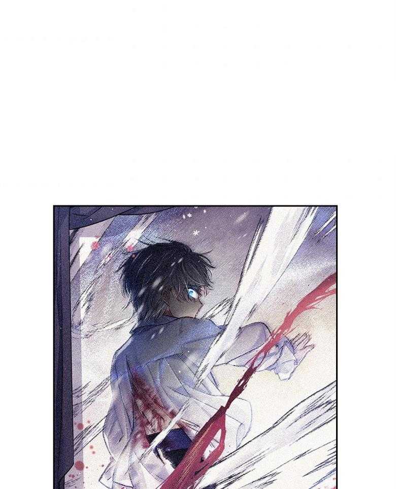 《怪物丈夫如此可爱》第40话 称为怪物的理由 第42页