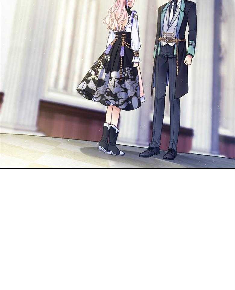 《怪物丈夫如此可爱》第40话 称为怪物的理由 第45页