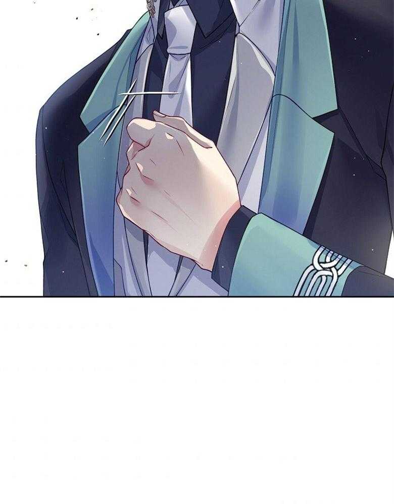 《怪物丈夫如此可爱》第40话 称为怪物的理由 第8页