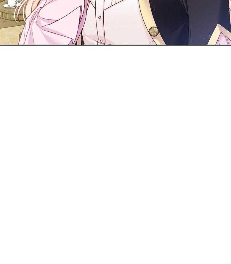 《怪物丈夫如此可爱》第41话 需要理解 第52页