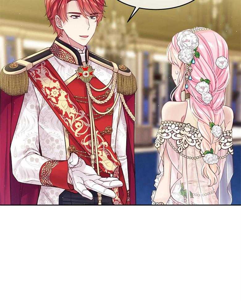 《怪物丈夫如此可爱》第53话 妻奴 第33页