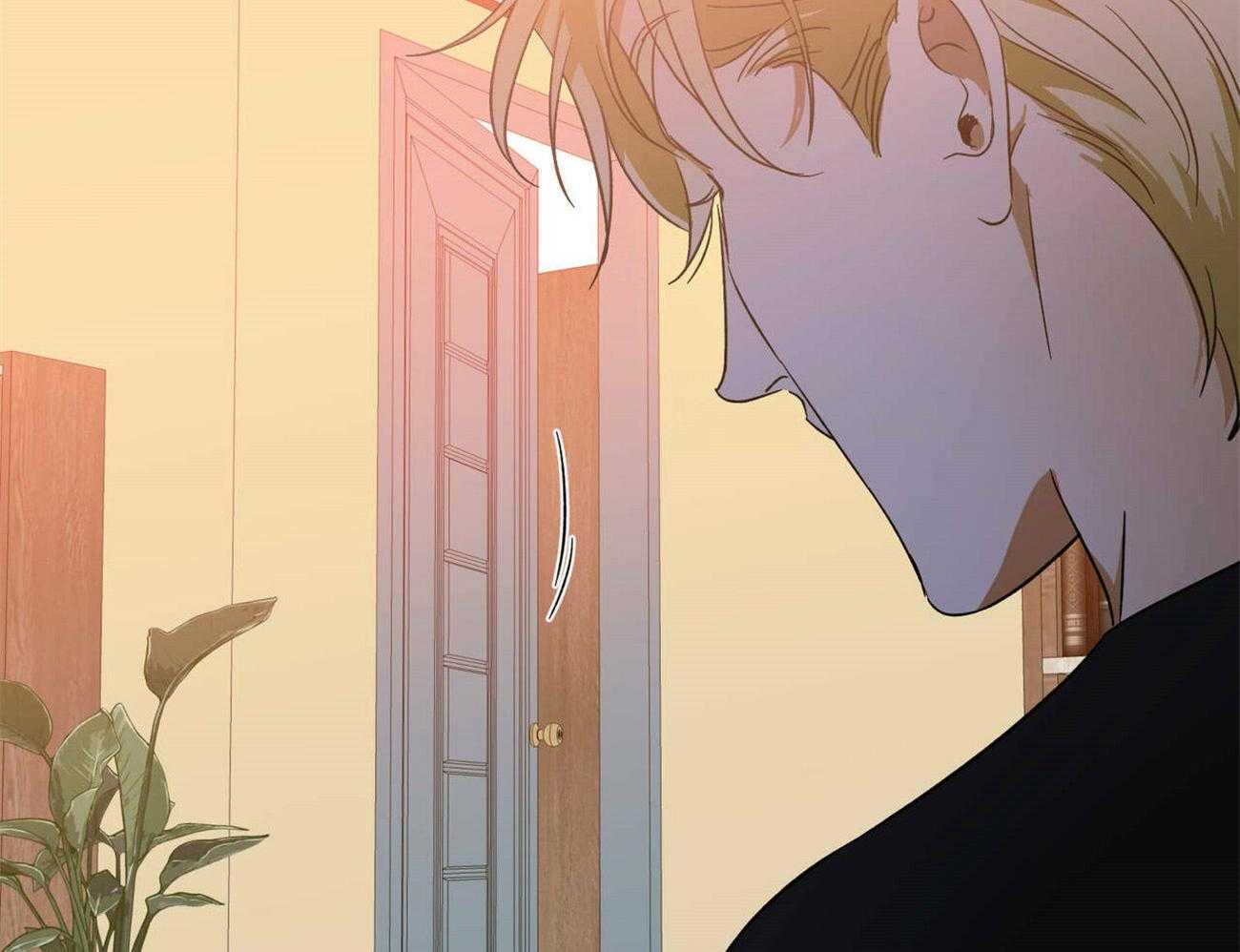《我的阿尔法主人》第44话 留在这里 第21页