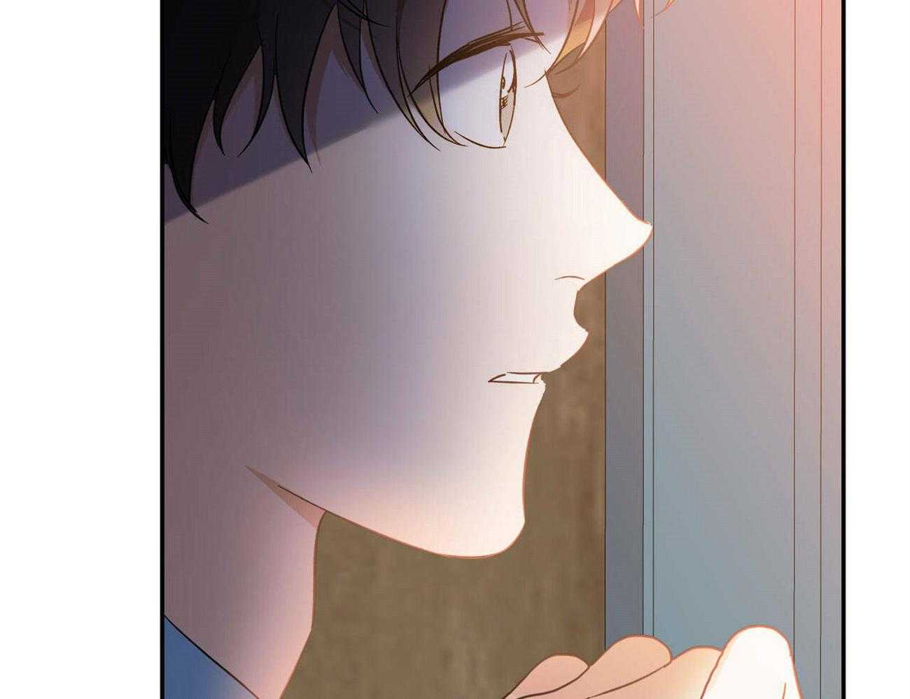 《我的阿尔法主人》第44话 留在这里 第23页