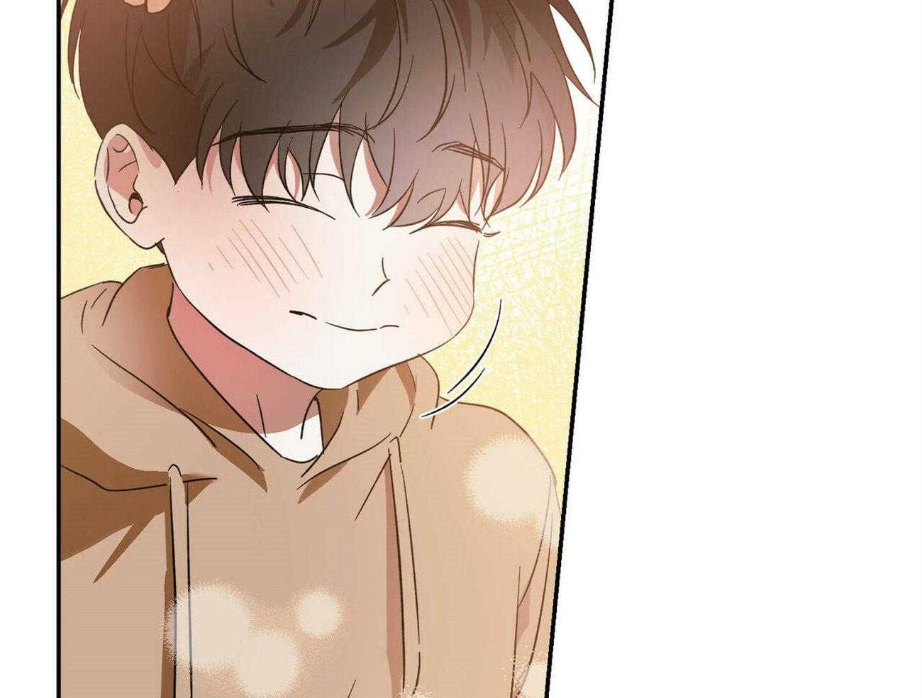 《我的阿尔法主人》第44话 留在这里 第45页