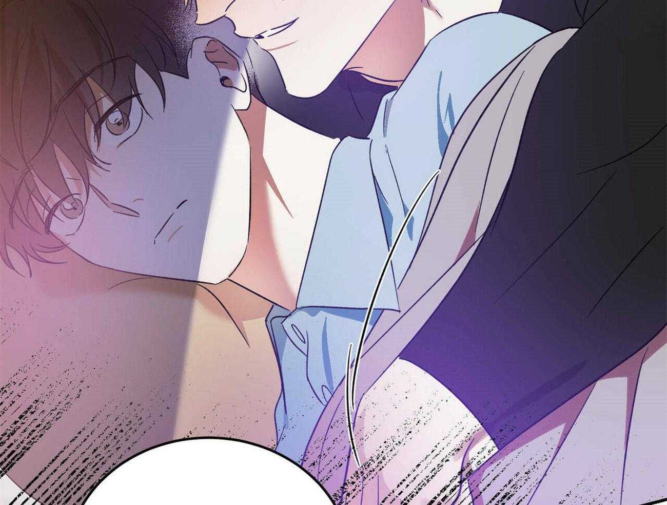 《我的阿尔法主人》第44话 留在这里 第50页