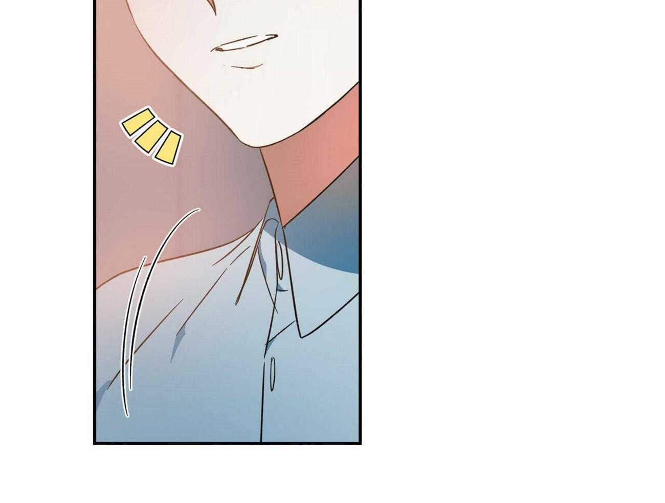 《我的阿尔法主人》第44话 留在这里 第56页