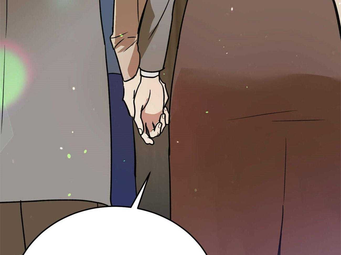 《我的阿尔法主人》第38话 死心 第38页