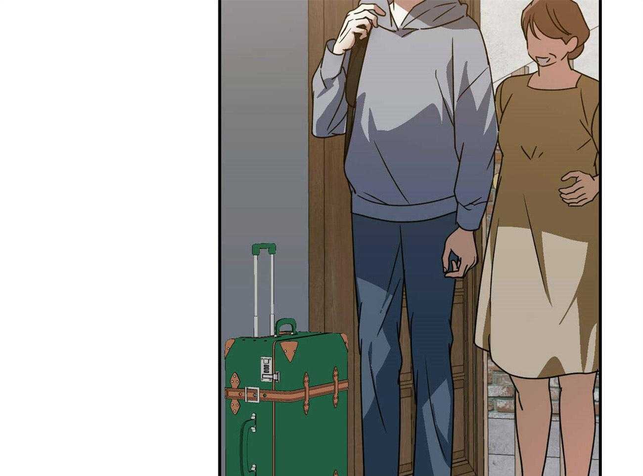 《我的阿尔法主人》第38话 死心 第5页