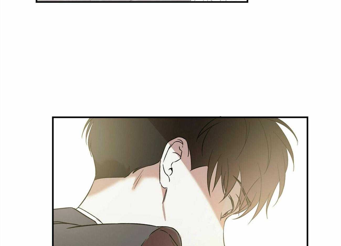 《我的阿尔法主人》第31话 延续这个梦 第17页
