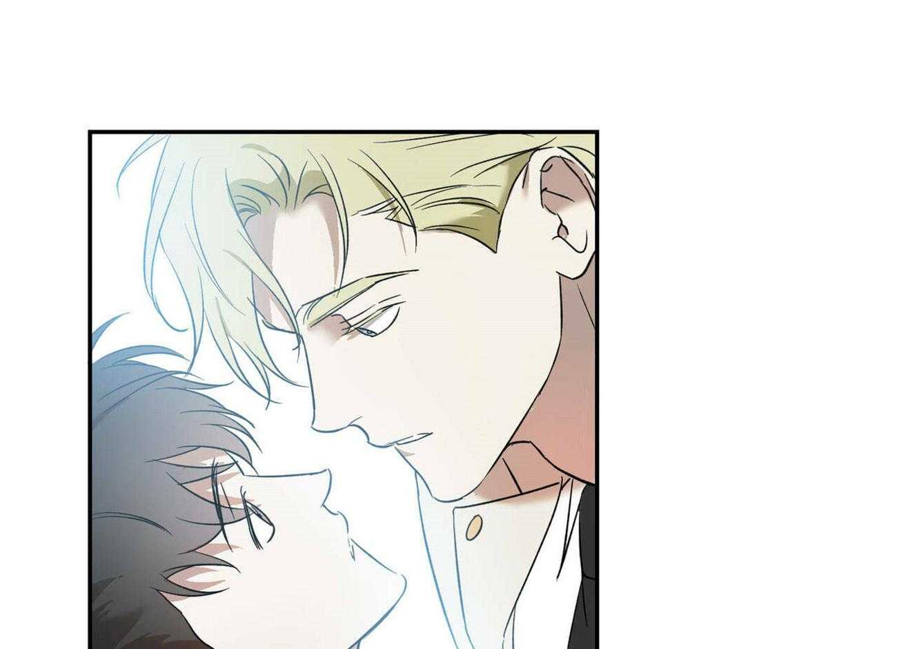 《我的阿尔法主人》第31话 延续这个梦 第26页