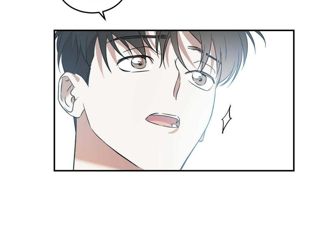 《我的阿尔法主人》第31话 延续这个梦 第28页