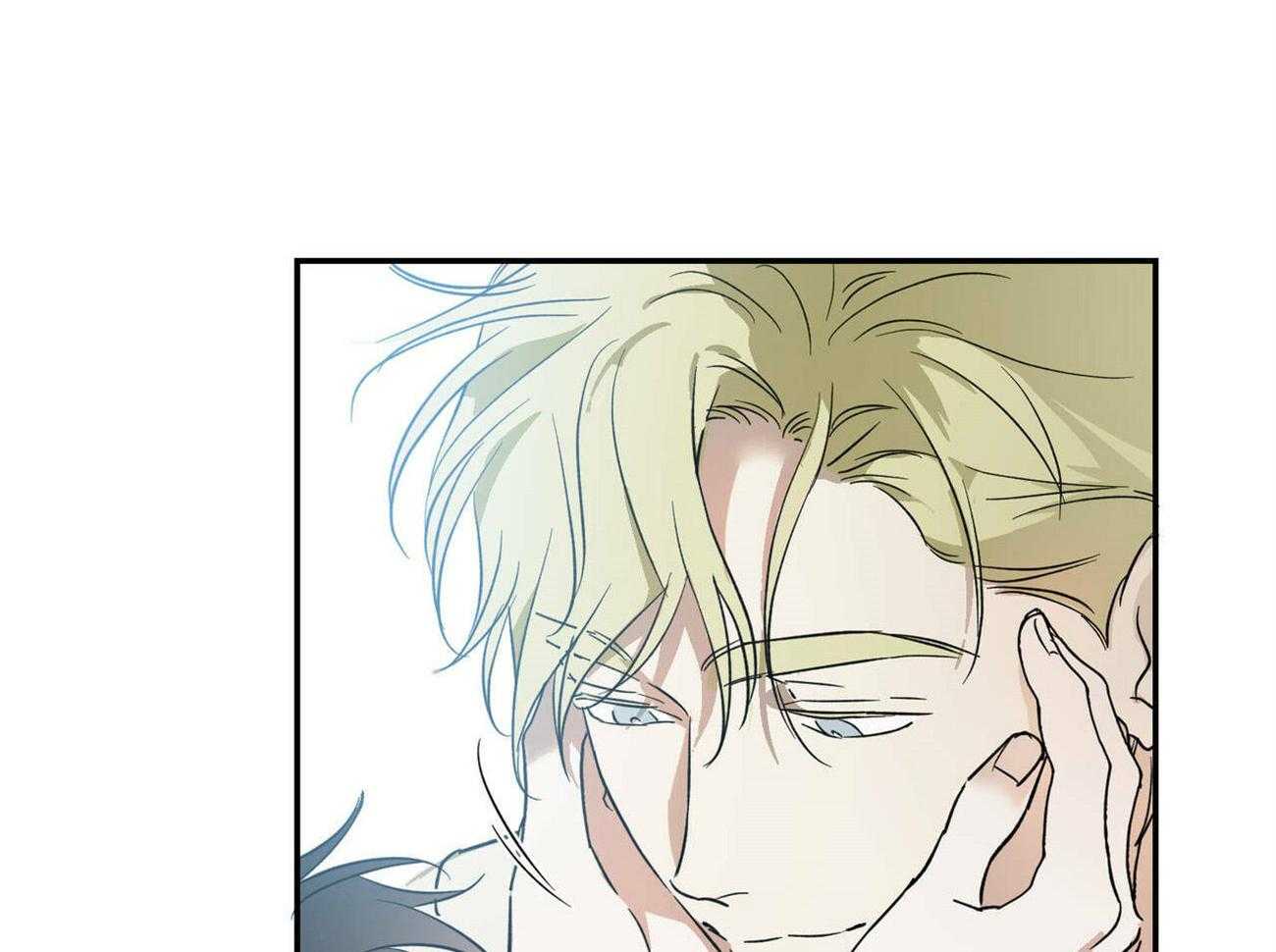 《我的阿尔法主人》第31话 延续这个梦 第32页