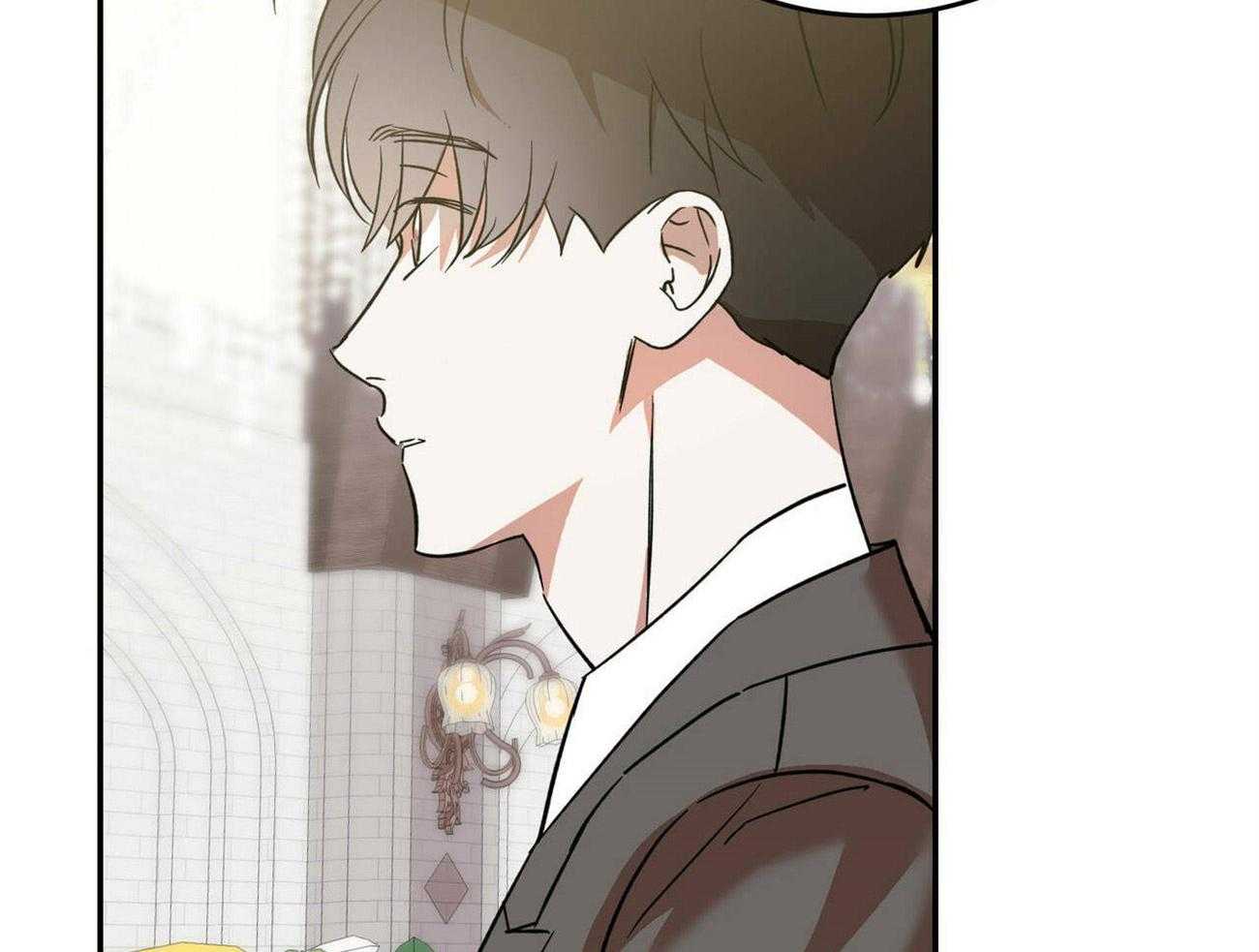 《我的阿尔法主人》第30话 不切实际的梦 第55页