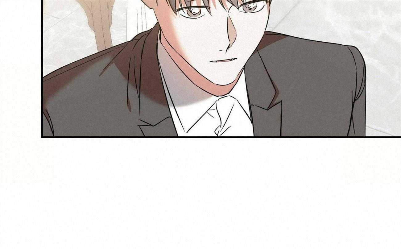 《我的阿尔法主人》第30话 不切实际的梦 第63页