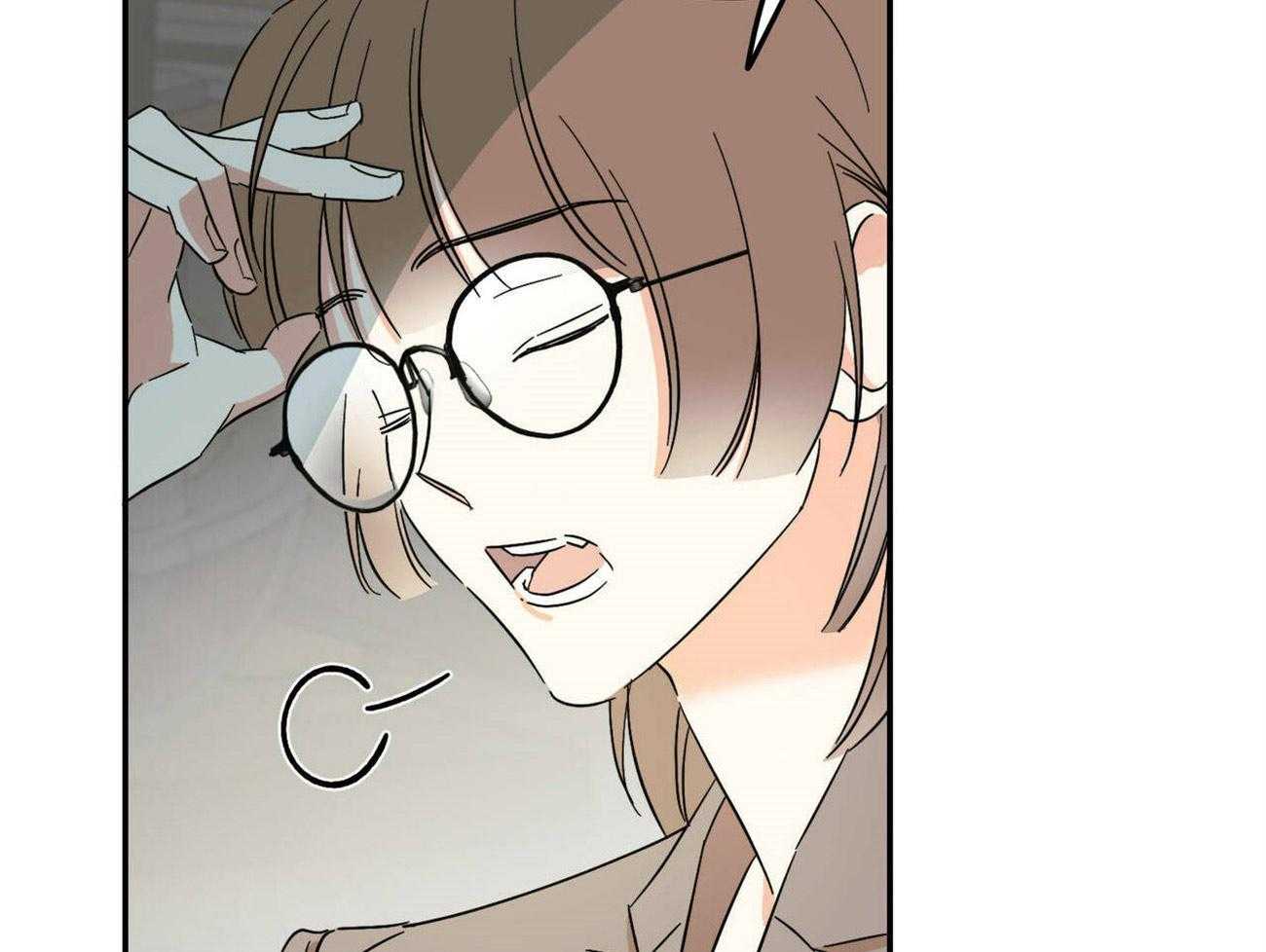 《我的阿尔法主人》第21话 这真的不是梦 第36页