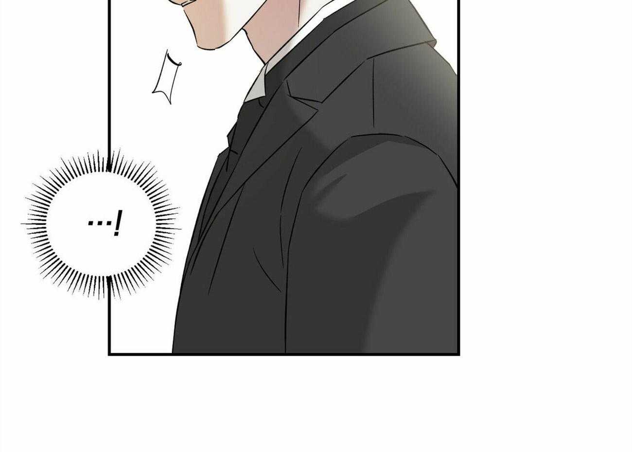 《我的阿尔法主人》第11话 11_他的痕迹 第25页