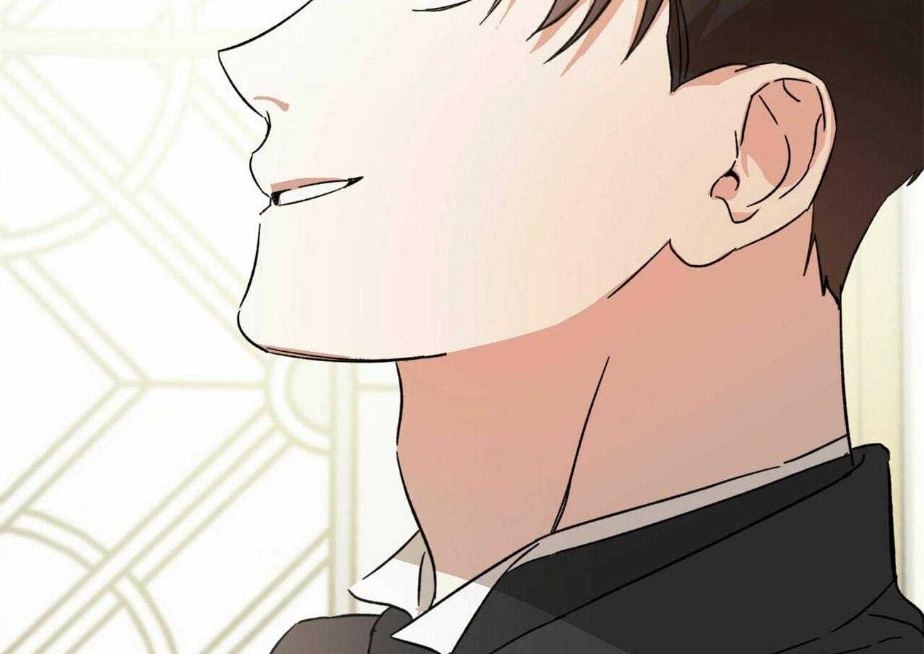 《我的阿尔法主人》第3话 3_叫我主人 第10页