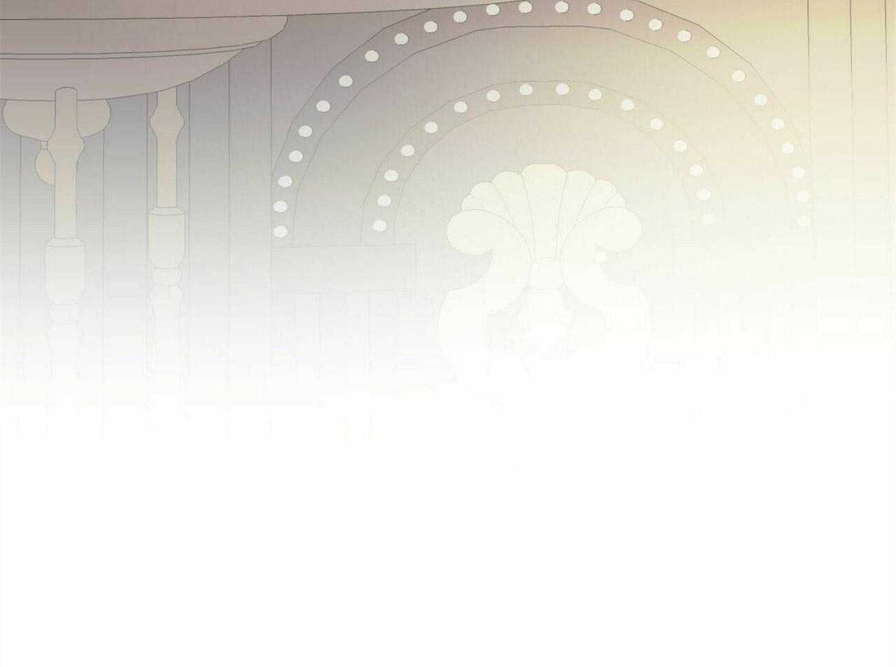 《我的阿尔法主人》第4话 4_徒劳的感情 第18页