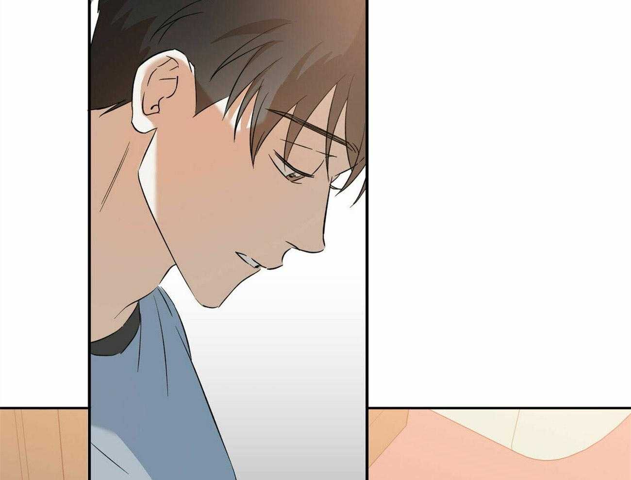 《我的阿尔法主人》第4话 4_徒劳的感情 第53页