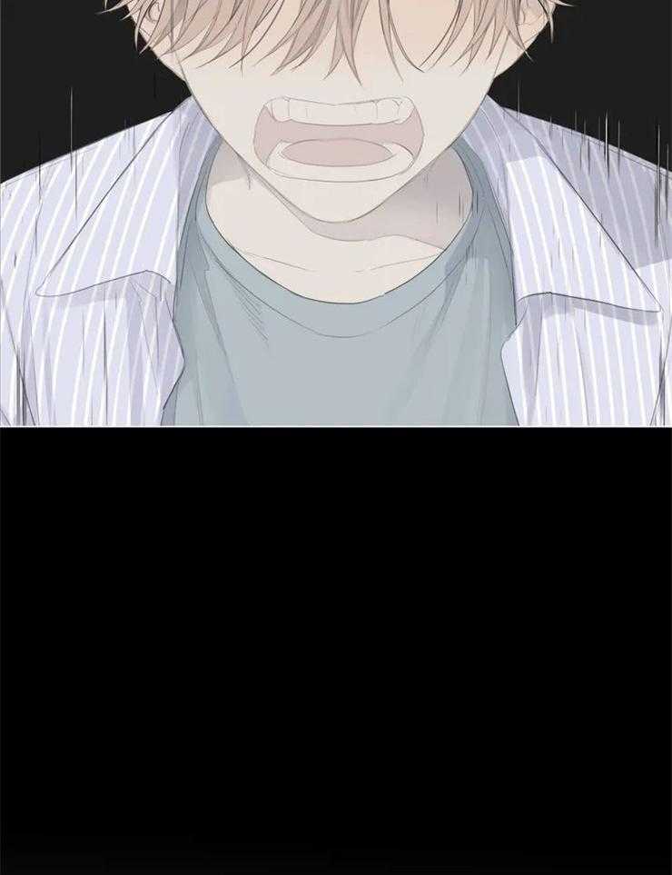 《疯狂的毒》第1话 1_讨厌的标签 第7页