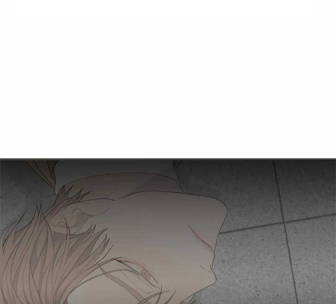 《疯狂的毒》第4话 4_被绑了 第1页