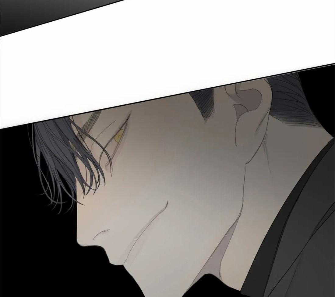 《疯狂的毒》第9话 9_不安 第12页