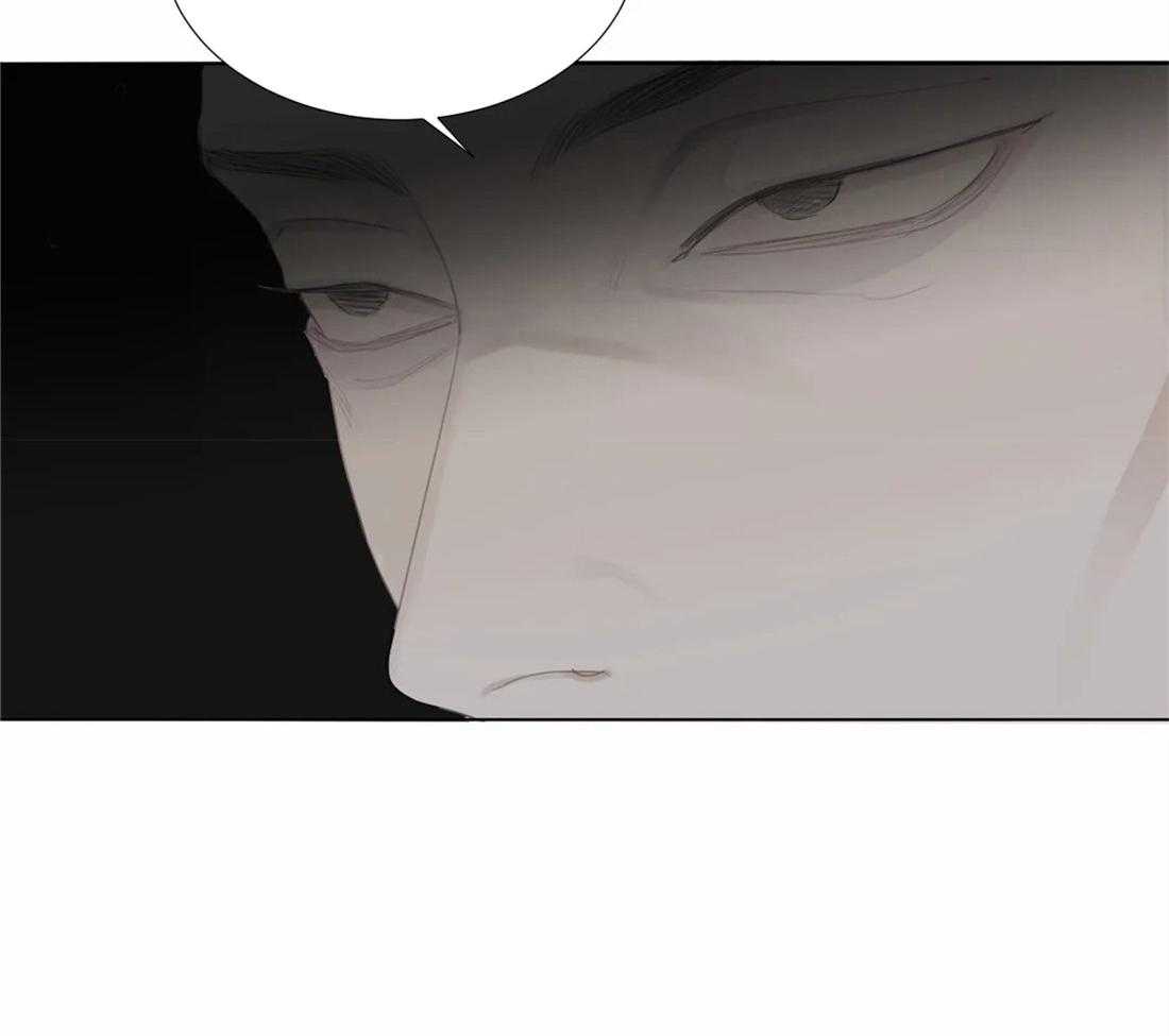 《疯狂的毒》第8话 8_威胁 第39页