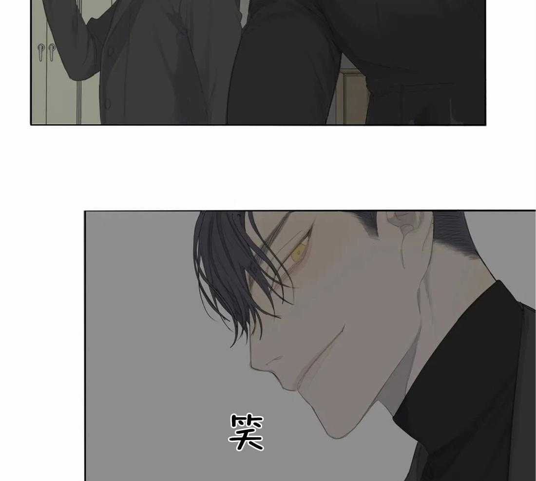 《疯狂的毒》第8话 8_威胁 第9页