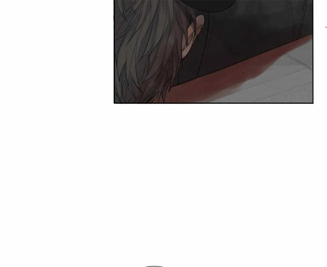 《疯狂的毒》第7话 7_恶心的眼神 第23页