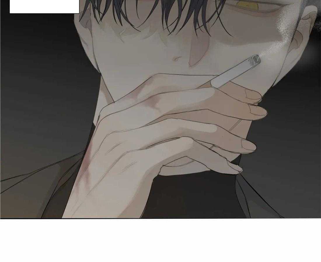《疯狂的毒》第7话 7_恶心的眼神 第28页