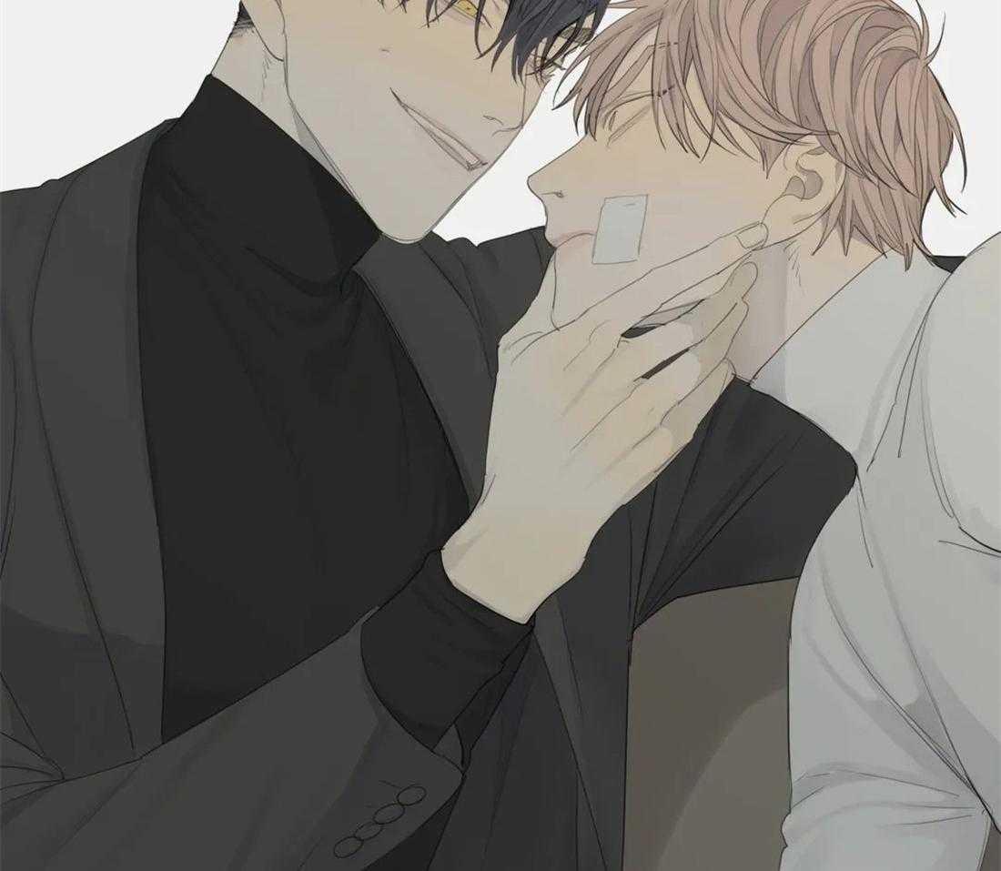 《疯狂的毒》第11话 11_只要你愿意 第19页