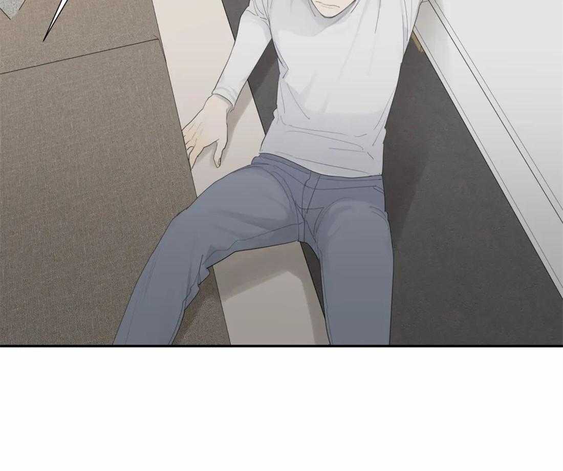 《疯狂的毒》第11话 11_只要你愿意 第27页