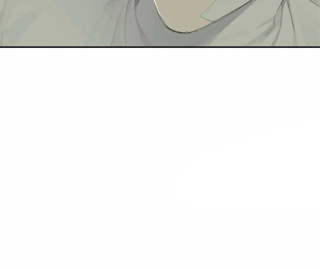 《疯狂的毒》第11话 11_只要你愿意 第31页