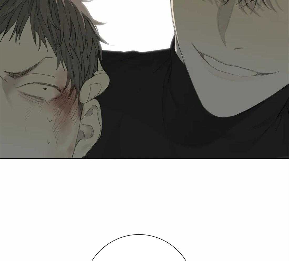 《疯狂的毒》第16话 你真的好傻 第25页