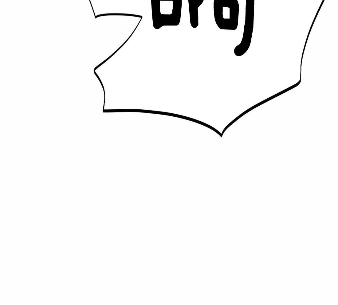 《疯狂的毒》第16话 你真的好傻 第28页